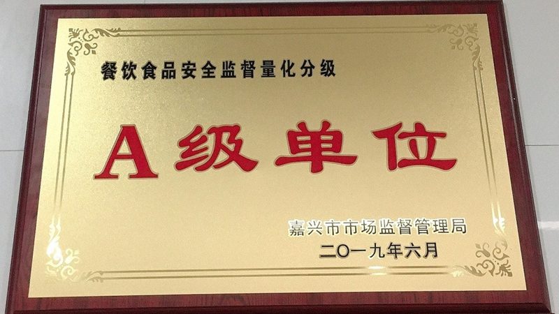 餐饮供应链代理新手入门：如何搭建稳固的基石