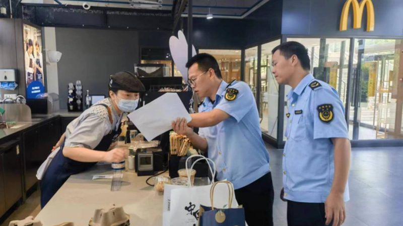 蜜饯果干散装包装规格