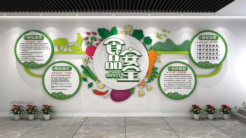 坚果炒货与干果：适用人群差异大揭秘